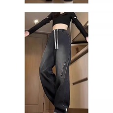K7020-P42美式复古直筒牛仔裤女潮牌新款高端水洗松紧腰阔腿，男装牛仔裤，电商B323A