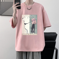 粉色
