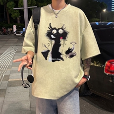 奶绿