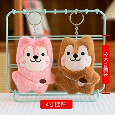 杜建毛绒玩具 松鼠
