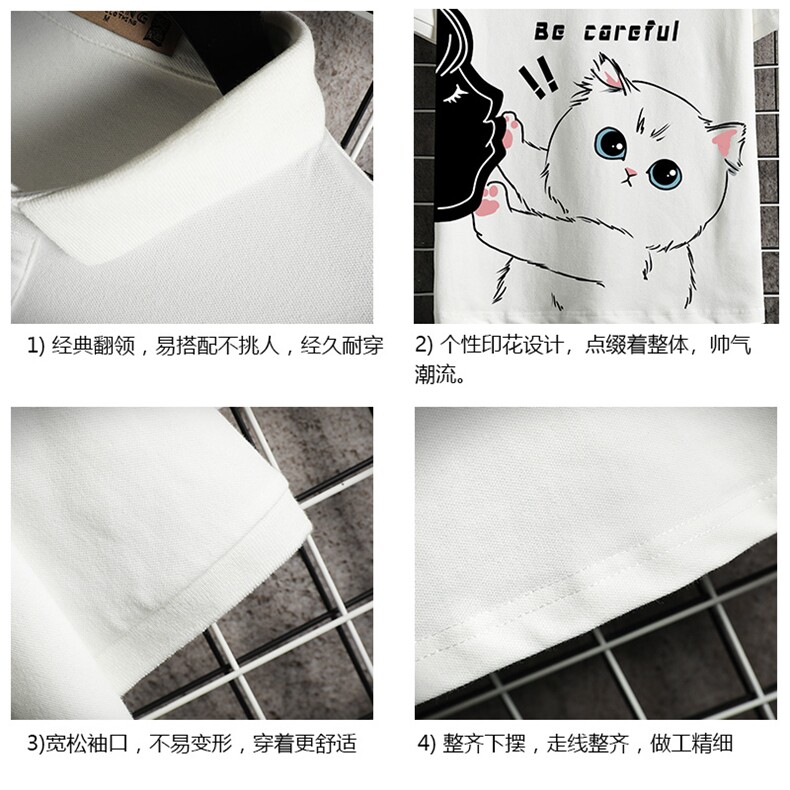 PL57116-P35翻领短袖polo衫男大码胖子半袖t恤男有领保罗衫,男装Polo衫,电商A040A