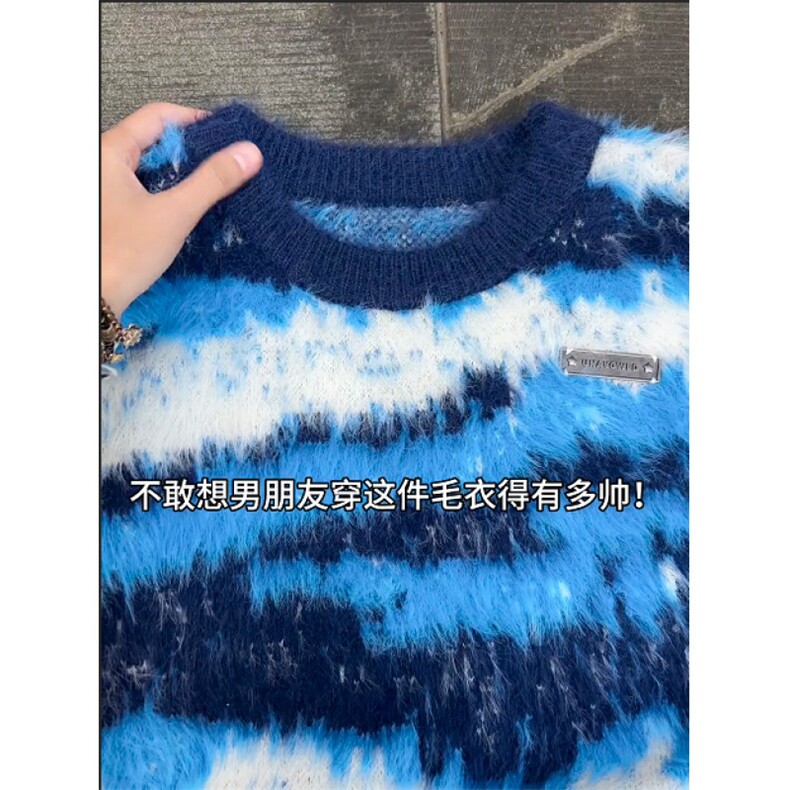 网图蓝色马海毛圣诞毛衣男秋冬高级感撞色针织衫M358-特P65图片