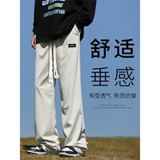 垂顺长裤舒适百搭休闲拖地灯芯绒S-3XL直筒宽松1098特批3768，男装休闲裤，星座718-1
