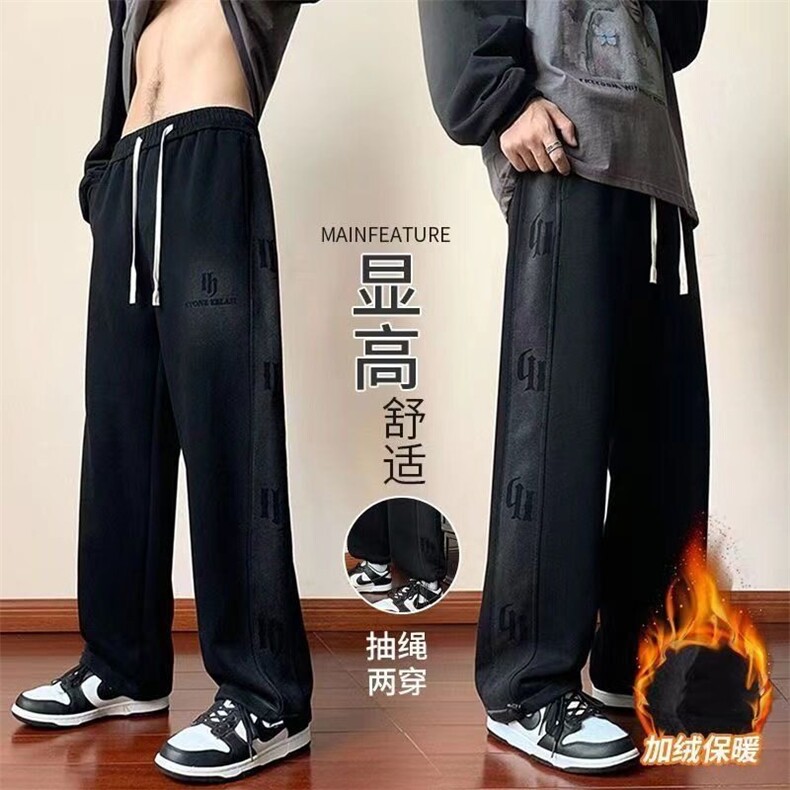 网络图现货新款加绒加厚水洗卫裤青少年学生潮流帅气休闲直筒裤,男装休闲裤,星座715-4