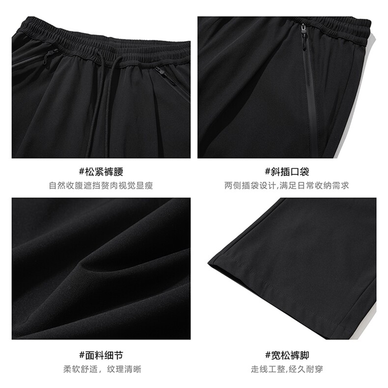 现货伞兵工装冲锋裤男2025秋季新款宽松褶皱休闲裤子-A2228TP35,男装休闲裤,电商B241