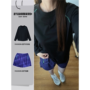 网图 夏季机能薄款运动速干宽松男女防晒长袖T恤户外骑行服 特P25图片