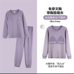 2025年秋季新款可外穿束口家居服春秋季睡衣情侣装男女舒适休闲图片