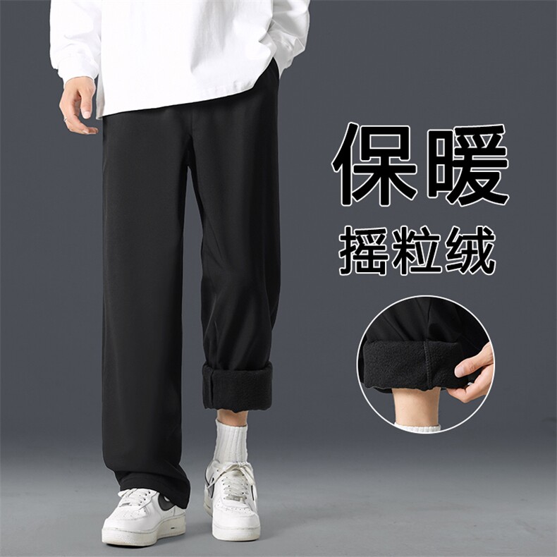休闲裤男士宽松加绒加厚舒适百搭直筒裤子新垂感裤JR1228-特批-30,男装休闲裤,星座718-1