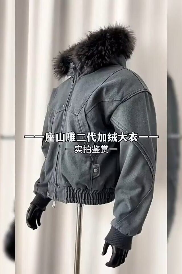 拉链重磅棉服夹克男女短款水洗外套连帽上衣水洗宽松版LF996P220,男装夹克,电商D256-2(原A064-2)