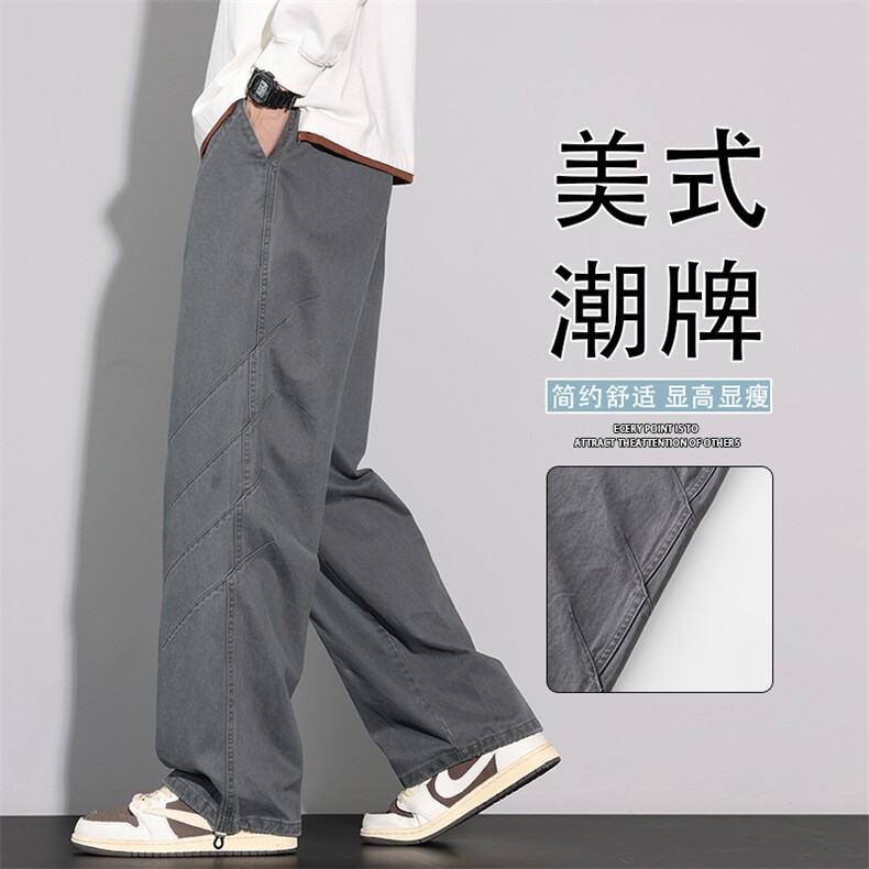 2025秋季新款直筒裤男士宽松百搭透气休闲裤阔腿长裤子K6651-P60,男装休闲裤,星座610（原A335）