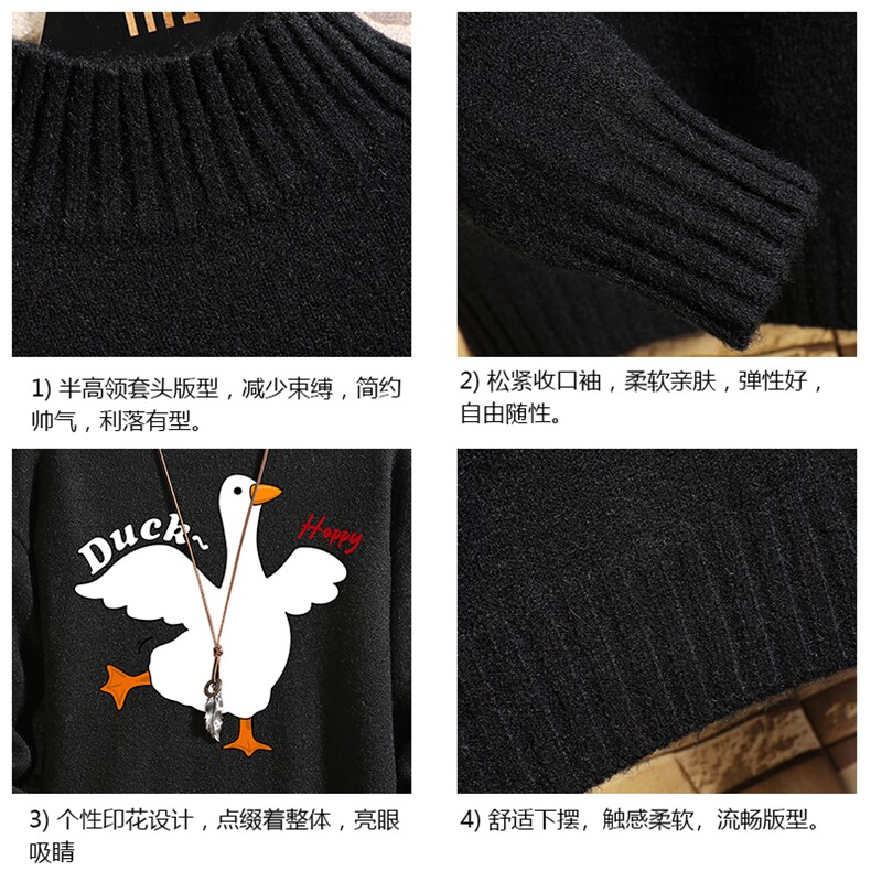 半高领毛衣男士大码针织衫男毛线衣男砖墙M18273-P45加绒款-P65,男装针织衫/毛衣,电商A040A