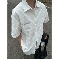 夏季新款速干短袖刺绣衬衫潮流港风宽松百搭男半袖CS285-P35，男装T恤，星座301C-5