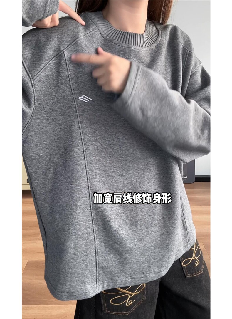 现货重磅美式秋冬宽松轮廓型百搭套头卫衣长袖T恤男特P38,男装T恤,电商C306-1