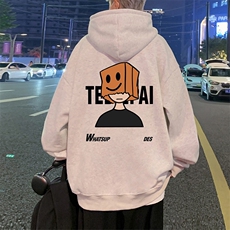白灰色