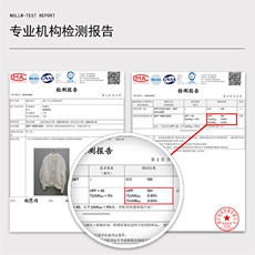 防晒服飞行夹克男CP24FS，男装夹克，电商B371