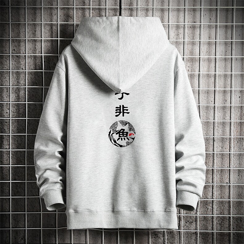KS21070-P38连帽开衫卫衣男运动外套大码班服网格挂拍,男装卫衣,电商A040A