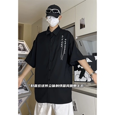 新中式风毛笔书法刺绣流苏短袖衬衫冰丝垂感衬衣C2321-特P35，男装T恤，星座1213