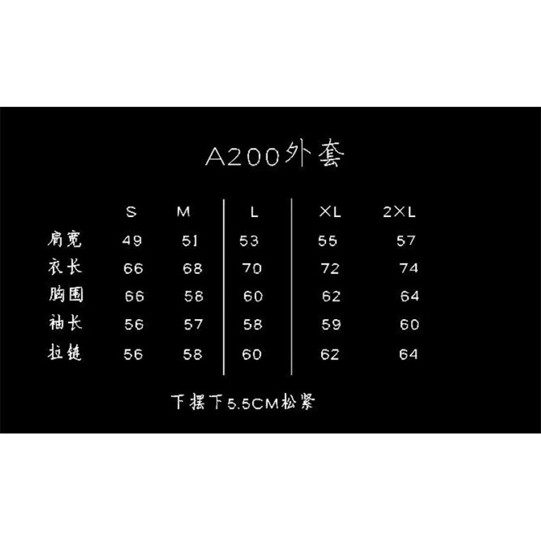 1506-1/JA2001/P64痞帅外套男潮牌港风原宿风韩版潮流宽松夹克,男装夹克,星座1506-1