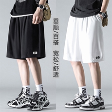 冰丝薄款夏季新品舒适潮流休闲清爽速干五分裤DK505-特批17，男装休闲裤，星座718-1