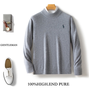 秋冬新款男士毛衣半高领针织衫羊毛长袖内搭男装,男装羊毛衫,邓利维