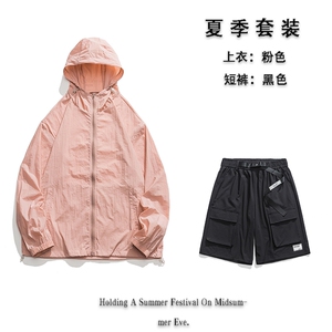 夏日户外UPF50+防晒衣潮流短裤情侣款套装FSY3203+K2332-P80图片