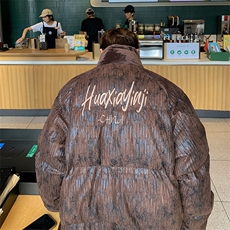 现货立领褶皱复古做旧面料设计棉衣保暖棉服男225-2-Y211-P155，男装棉衣，星座225-2