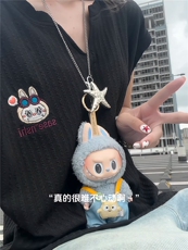XZ809A/FFF07/P35/控48肌理感绣花labubu背心T恤，男装背心/马甲，星座809A(原222-1)