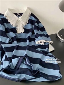 Polo学院风连衣裙现货图片