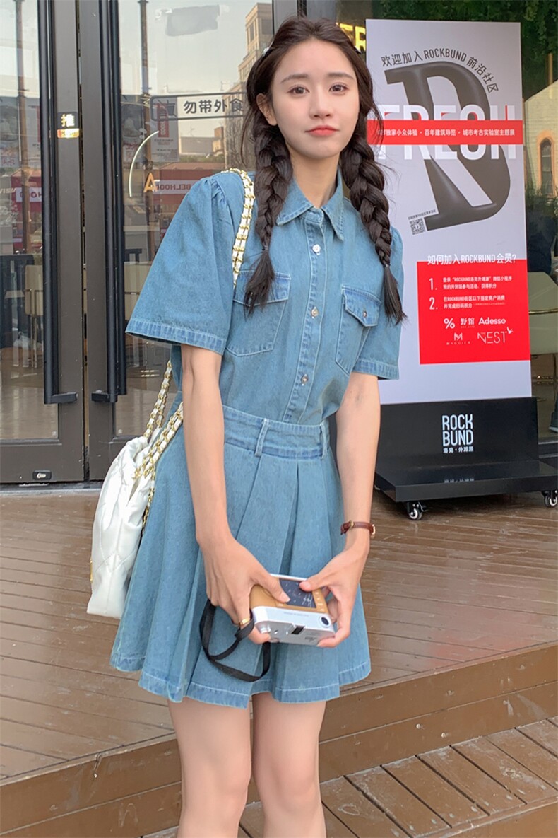 通勤休闲百搭短袖衬衫百褶裙两件套韩系穿搭纯色牛仔小个子套装女,女装套装/套裙,辉之琳