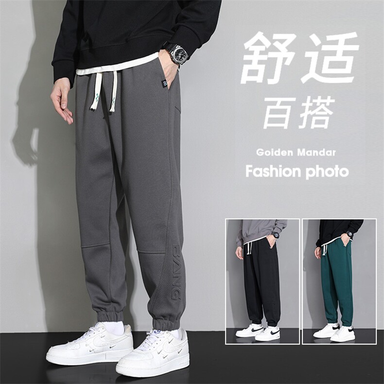 M-9XL男士大码宽松休闲印花卫裤  大码元 控69图片