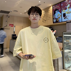 杏色