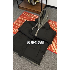 日系加厚假两件连帽棉衣外套男青少年时尚保暖棉服M2913特P70控98，男装棉衣，电商A001