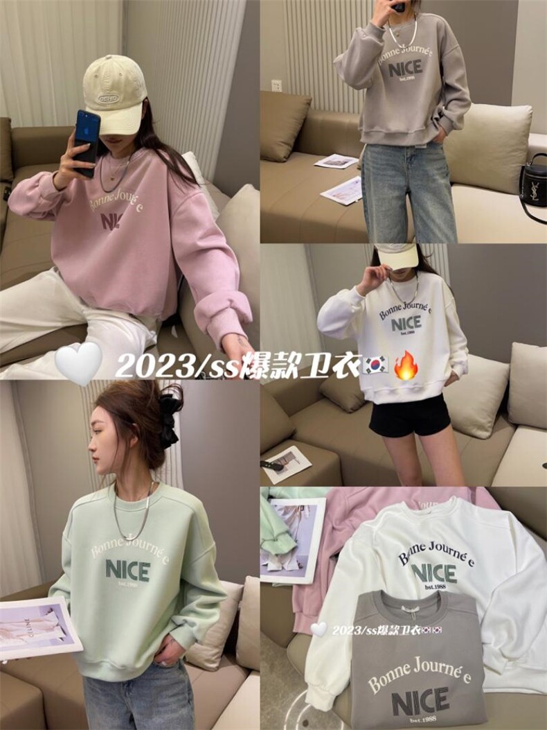 奥米啦 HZAML24151429