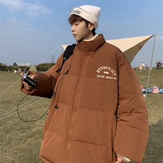 棕色