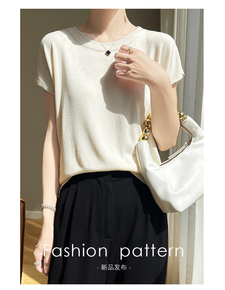 针织短袖t恤女2025新款夏季薄款宽松显瘦打底上衣小衫，女装T恤，众美斯特