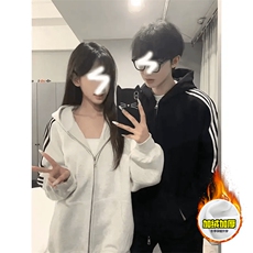 480G重磅加绒硬挺boxy男女秋冬美式高街结构三条杠卫衣开衫厚外套，女装短外套，电商A486