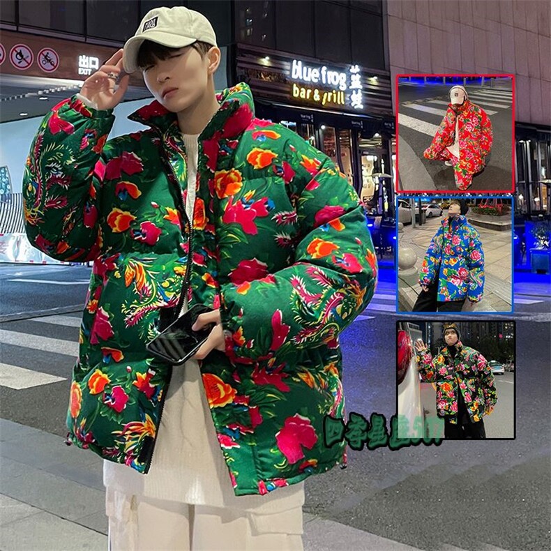 MY203东北大花风民族特色花棉袄棉衣保暖面包服大码男女棉服图片