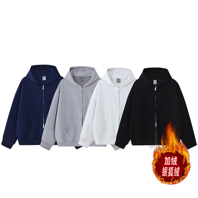 加绒银狐绒重磅450克双拉链开衫卫衣男纯色二开外套AH948JR-P47图片