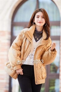 亮感羽绒服,女装羽绒服,杰菲娜