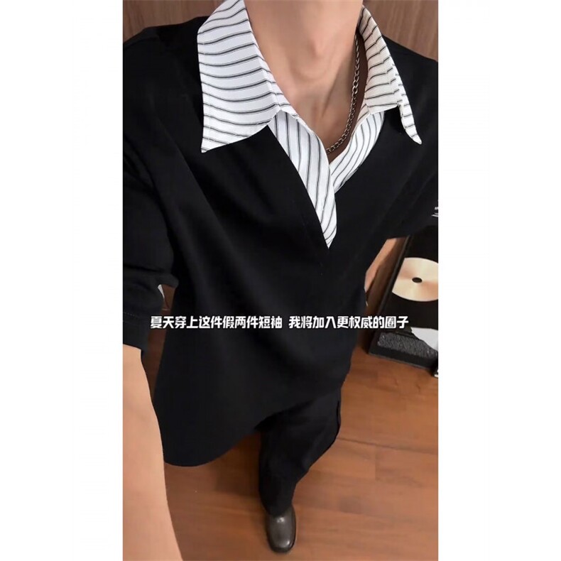 翻领短袖polo衫男潮牌夏季t恤韩版修身潮流2026新款百搭体恤上衣，男装T恤，四季星座505