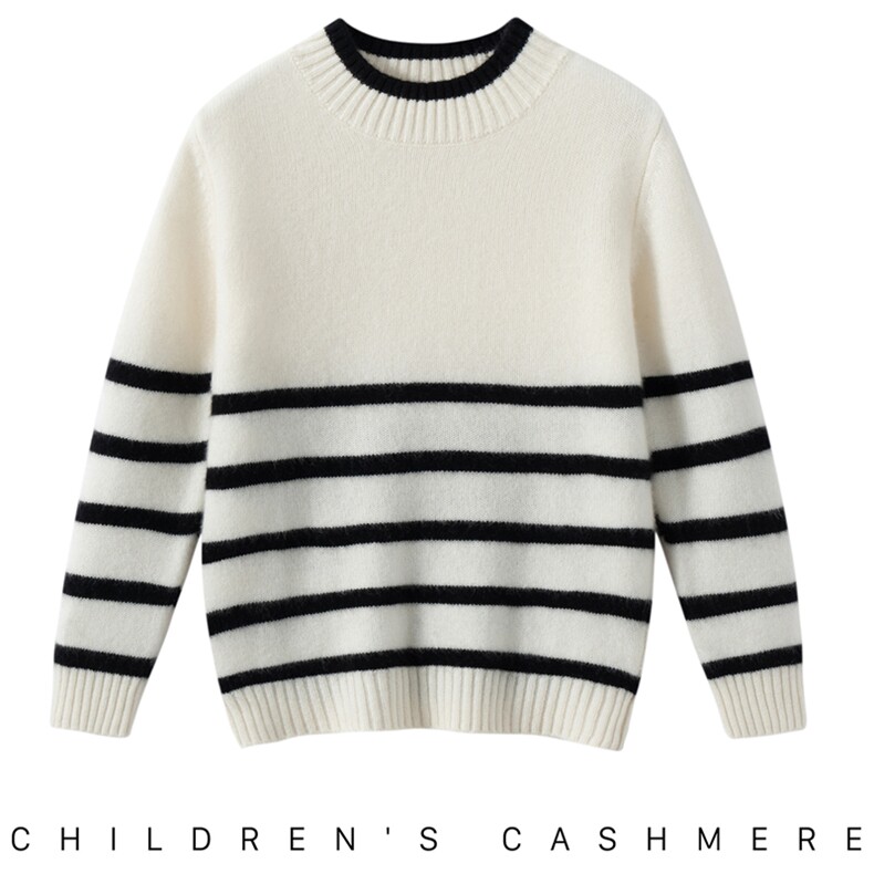 2025新款男女通用儿童圆领时尚，童装儿童羊绒衫，圣极绒童装