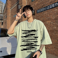 奶绿色