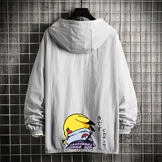 灰色