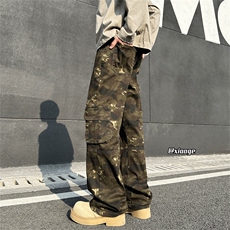 迷彩