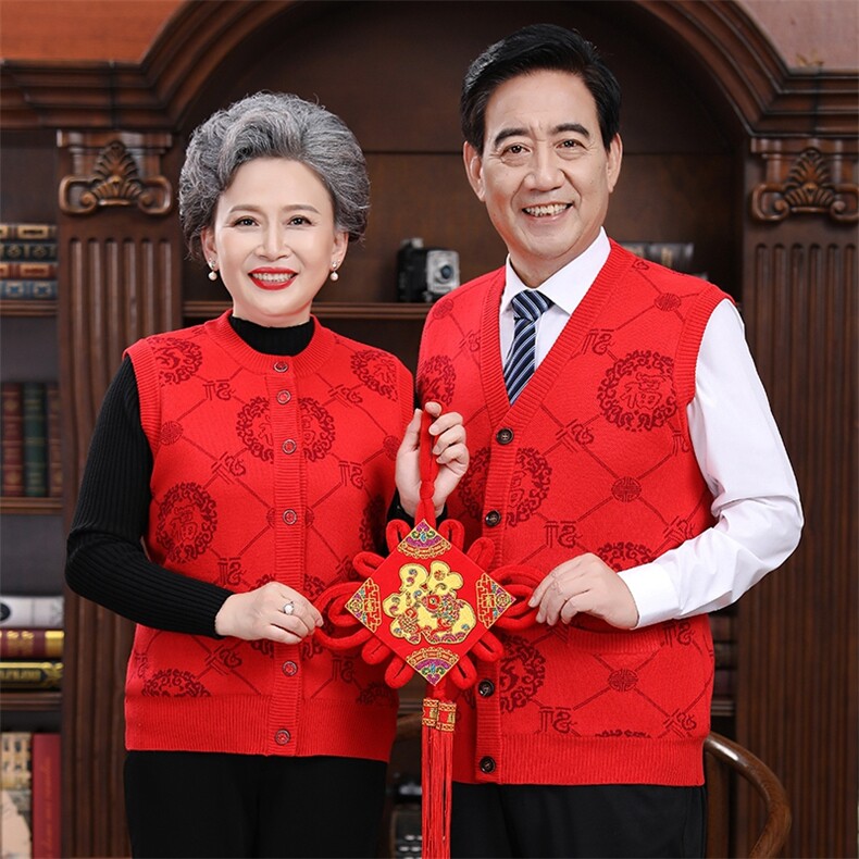 时尚潮流2024年秋季新款中老年男女款菱形马甲圆领百搭，女装马甲，衣恋羊绒