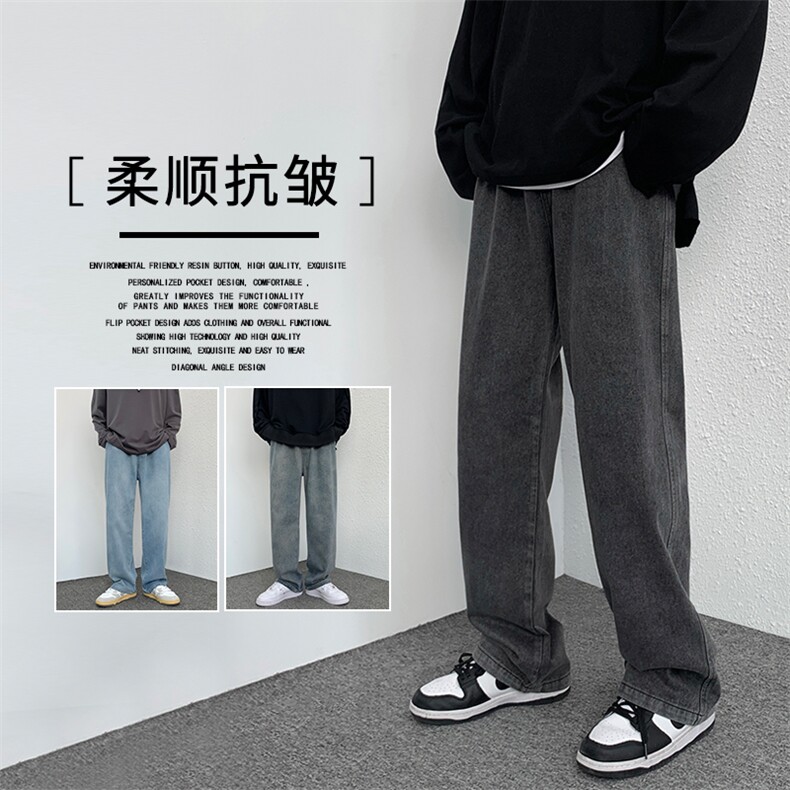 新款2022上新牛仔裤百搭潮流长裤K823特批35-加绒特批45,男装休闲裤,星座718-1