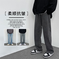 新款2022上新牛仔裤百搭潮流长裤K823特批35-加绒特批45，男装休闲裤，星座718-1