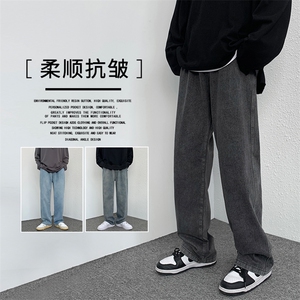 新款2022上新牛仔裤百搭潮流长裤 K823特批35-加绒特批45图片