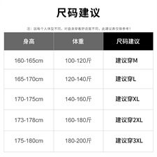 牛仔外套男复古秋款宽松潮流青年夹克上衣街头bfDF64TP85，男装夹克，电商A102