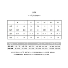 XZ809A/BBBT27/P20/控38重磅发泡印花美式复古圆领T恤，男装T恤，星座809A(原222-1)